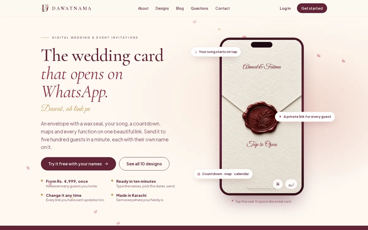 Dawatnama website home page