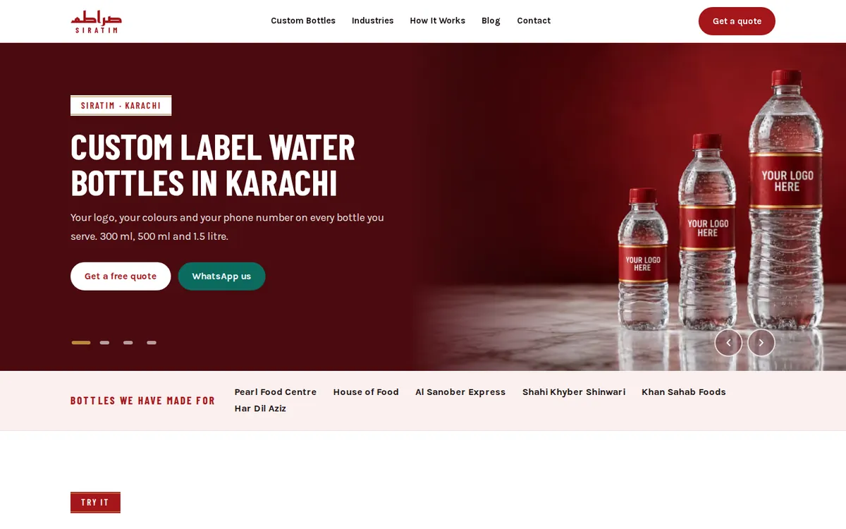 Siratim website home page